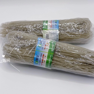 商用 500克简装 山东济宁泗水柳絮红薯粉条地瓜细粉条火锅酸辣粉