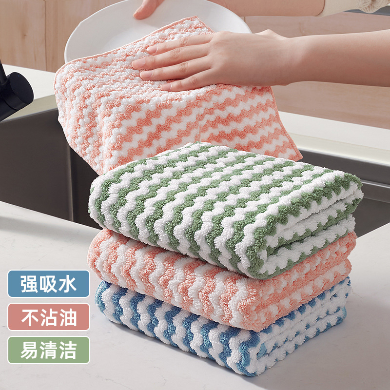 抹布强去污厨房用具家用神器大全百货家居用品实用小物件居家