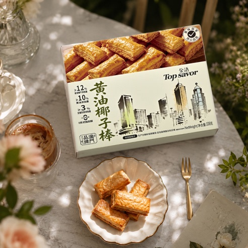 金语黄油椰子棒芝士脆蝴蝶迷你酥奶香烘焙独立包装下午茶解馋零食