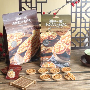 深田一彬小舟坚果酥挞酥饼干休闲办公室解馋零食