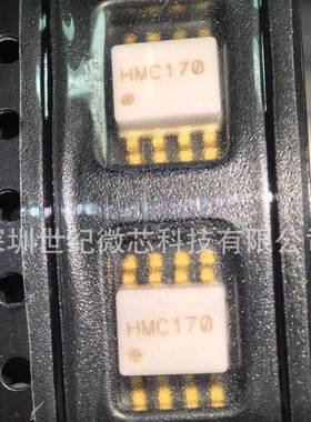 ADI亚德诺 HMC170C8TR SOP8 RF射频混合器
