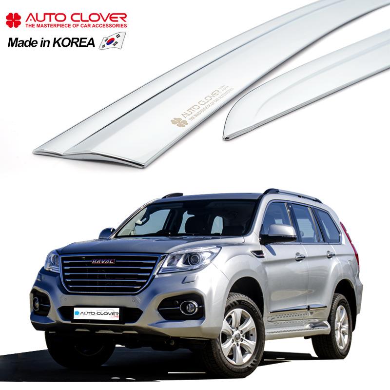 奥克福适用15-24款哈弗H9晴雨挡改装铂金电镀专用车窗雨眉雨挡雨