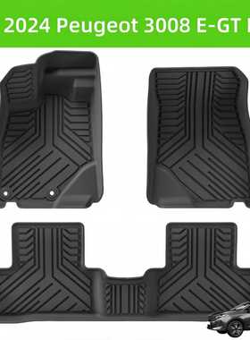 For24 Peugeo 3008 E-GT HEV TPE Car Floor Mat/Rear Trunk Mat