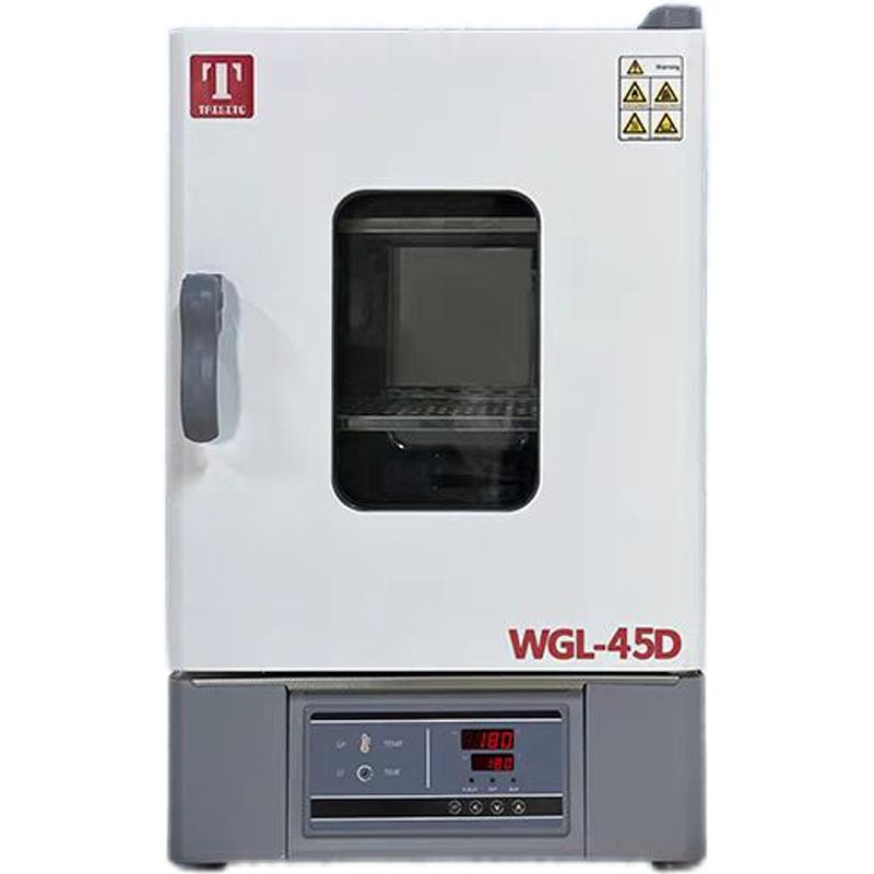 泰斯特WGL-45B 电热恒温鼓风干燥箱高65B温老化箱125B/烘烤箱