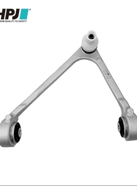 C2D2475左前上摆臂适用于捷豹XJ 2010年通用号C2D36806