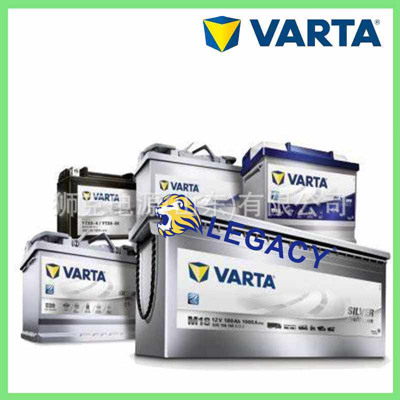 德国VARTA瓦尔塔蓄电池Silver N9 225Ah 12V 1150A铅酸启动电瓶