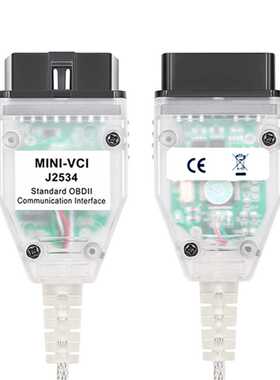 Mini VCI V18 for toyota丰田诊断线 Techstream FTDI FT232RQ RL