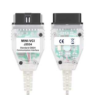 Mini VCI V18 for toyota丰田诊断线 Techstream FTDI FT232RQ RL