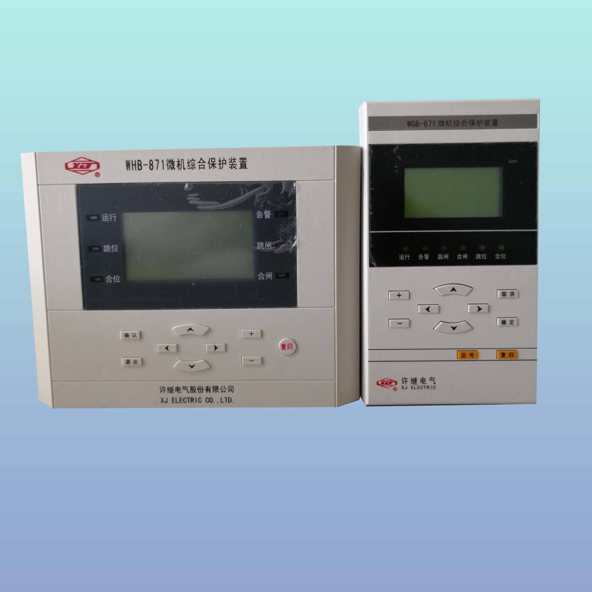 许继tCMU6108At通讯管理机t支持t1年质保