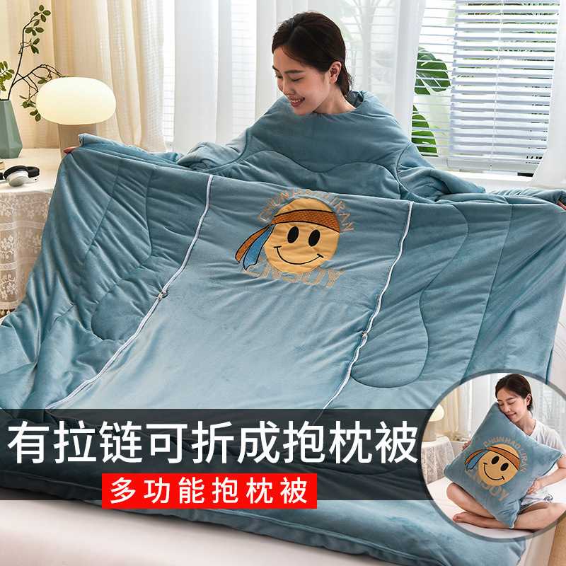现代简约水晶绒纯色多功能抱枕懒人被加厚保暖两用靠垫被子抱枕被
