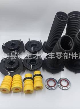 48609-33170 FRONT SHOCK ABSORBER MOUNT L/R适用于TOYOTA CAMRY