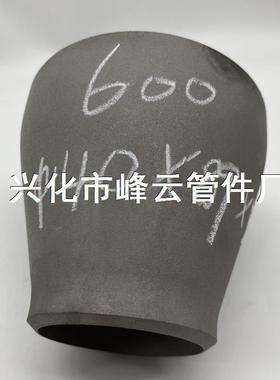 lnconel 600大小头异径管140X89X5.5质量保证材质光谱化验