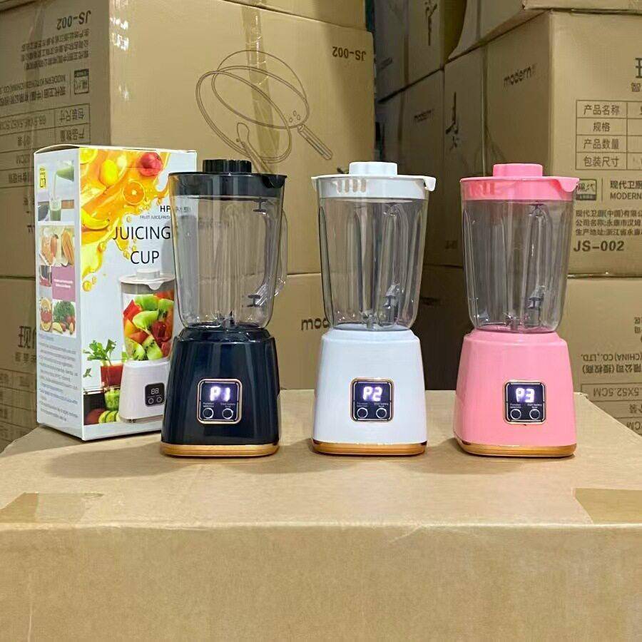 跨境新款充电榨汁机家用多功能原汁机辅食搅拌机果汁机果蔬料理机