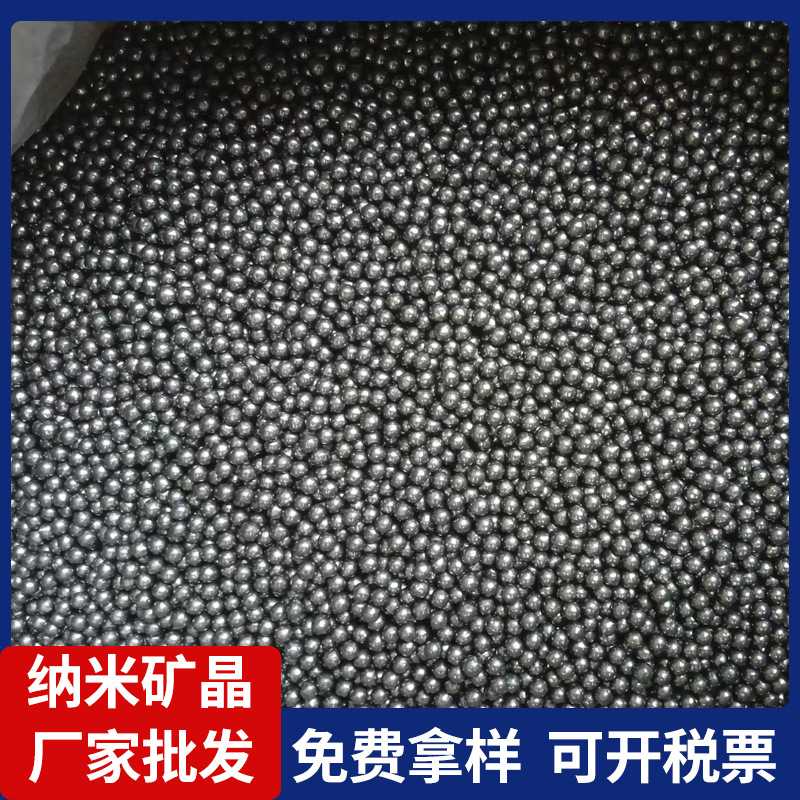 活性炭猫砂伴侣竹炭包硅藻纯除味球除甲醛除醛活性碳颗粒防臭家用