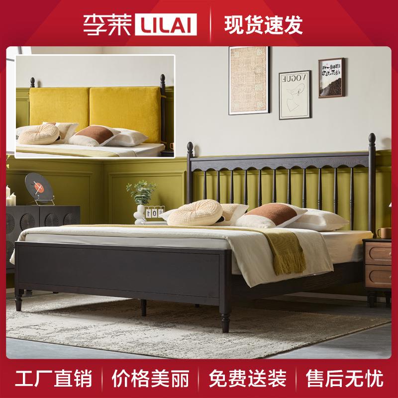 法式复古实木床黑色1米8双人床罗马柱主卧室北欧日式中古风温莎床