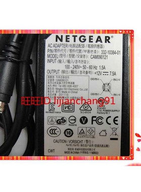 适用网件netgear rn204 RN20400网络存储器电源12V 7500ma适配器