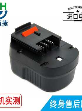 适用百得 FS120B FSB12 HPB12 BD1204L BPT1047 FSB12 A12EX 电池