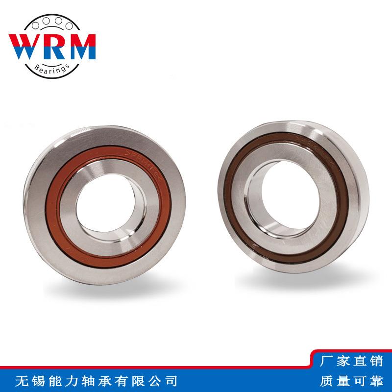 WRM丝杠轴承BSB2047-2Z-SU BSB2562-2Z-SU BSB3062-2Z-SU轴承