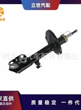 厂家直供 减震器 48510-49325 适用于丰田 AVENSIS VERSO M2