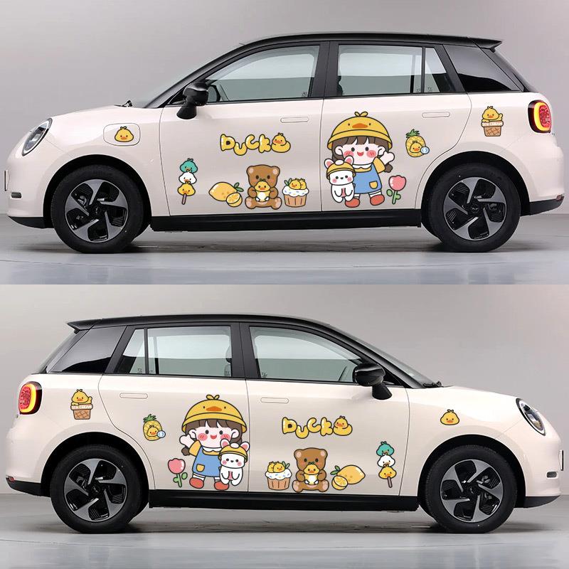 适用于江淮钇为3车贴汽车装饰车门车身贴画个性可爱卡通女孩贴纸