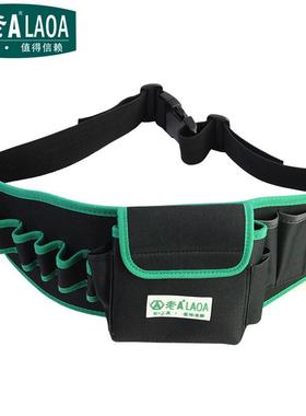老A 多功能维修帆布工具包 加厚腰包含腰带可装万用表 LA212806