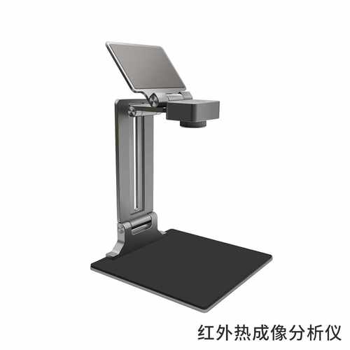 跨境3D红外热成像分析仪元器件发热监测CA-09D可连接电脑手机代发