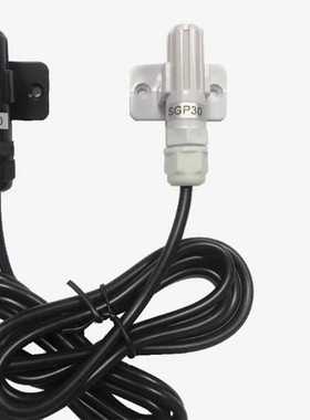 SGP30 SGP40 TVOC/eCO2 空气质量甲醛二氧化碳气体检测传感器模块