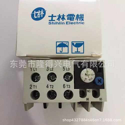 士林TH-P20ESTA热过载继电器12-18A 17-24A  22-34A 32-48A保护器