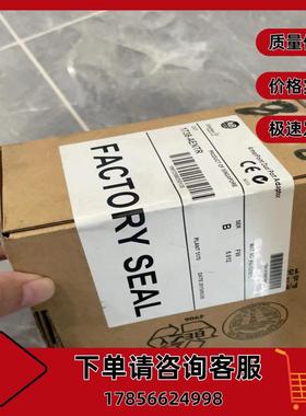 1738-AENTR ArmorPoint通信适配器2端口 1738AENTR