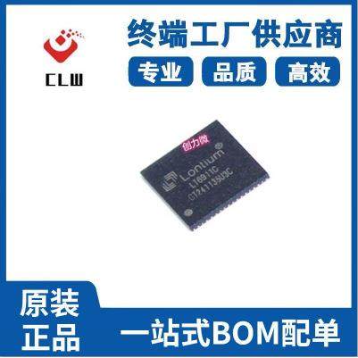 LT6911C QFN-64 LT6911 HDMI转MIPI DSI/CSI 芯片 原装现货