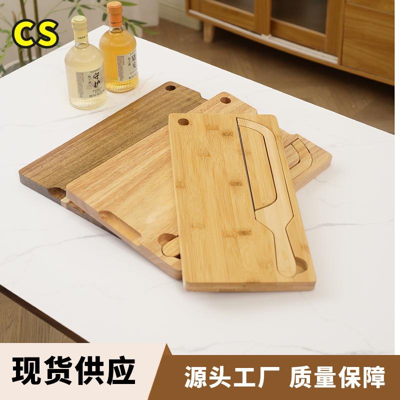 厂家直销木制面包弓刀砧板套装面包吐司切片砧板法棍切片刀带砧板图片