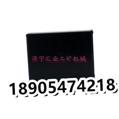天津华宁煤矿101主控制器用IO模块KTC101-Z.03型输入/输出模块