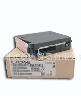 全新Q系列模块 QJ71FL71-T-F01 QJ71E71 QJ71E71-100