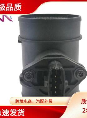 MAF0 281 002 428 0281002428 24414665 40927703 空气流量计