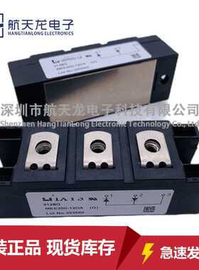 MEE250-12DA MEO450-12DA MEE75-12DA MEO500-02DA MEK300-06DA