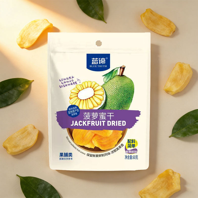 2袋蓝谛果干60g/218g芭乐干黄桃干凤梨干柠香水檬干柚子干小吃,零食/坚果/特产,蔬果干/香菇干/混合果干,淘宝优惠券,粉丝福利购,淘宝优惠卷