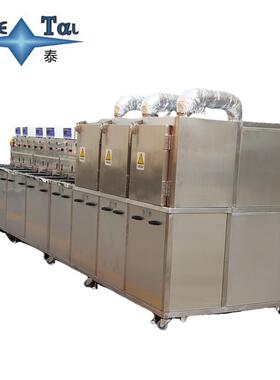 FTO导电玻璃浮法玻璃超声洗净机六槽超声喷淋烘干多功能清洗机