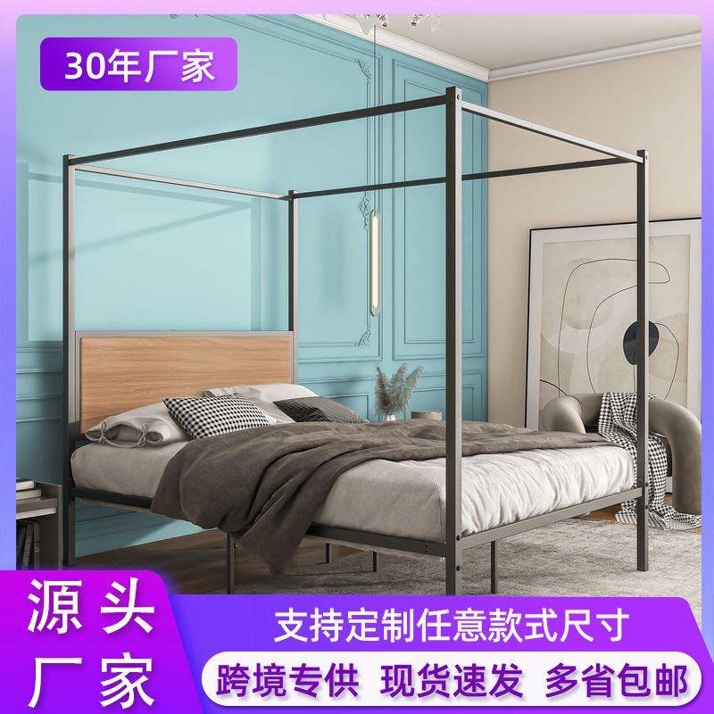 欧式宫廷铁艺层蚊帐床家用铁架天蓬床1.5米公主金属铁床跨境货