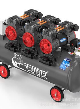 DX16-031680W×3-140L工业级无油空气压缩机静音220V便携