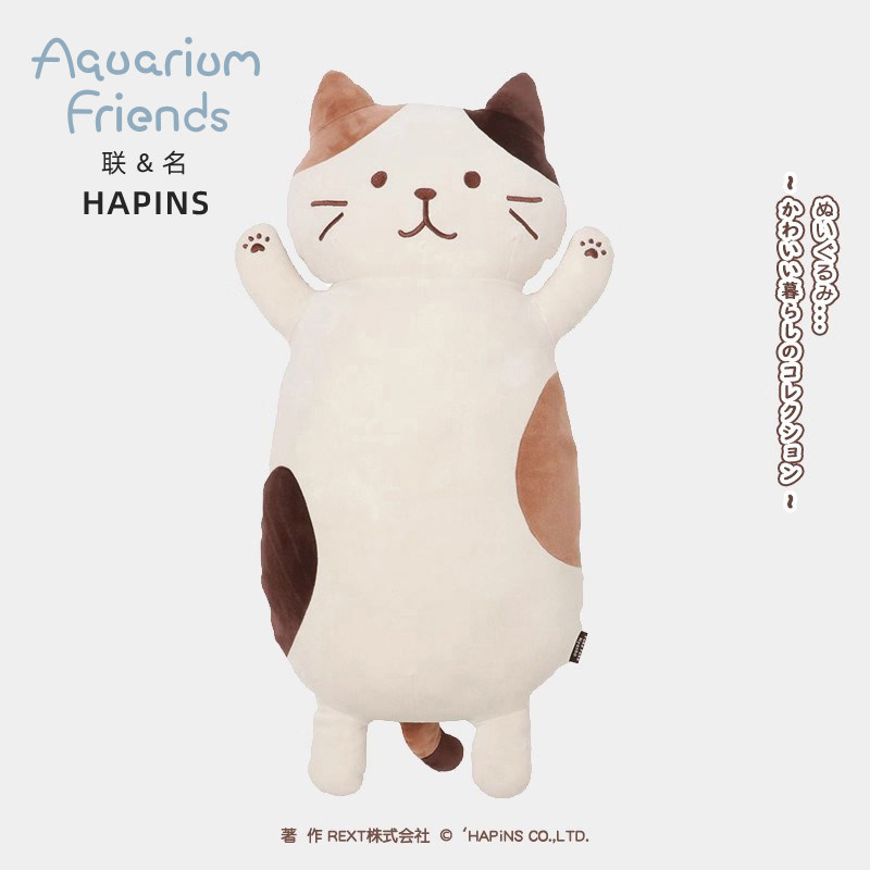 联名LIVHEART猫咪抱枕玩偶图片