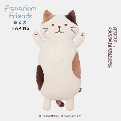 联名LIVHEART猫咪抱枕玩偶