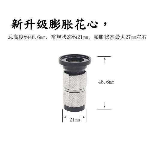 景晔42/41.8-52mm锥形碗组 轴承内置培林碗组 山地公路车 ZGL椎管