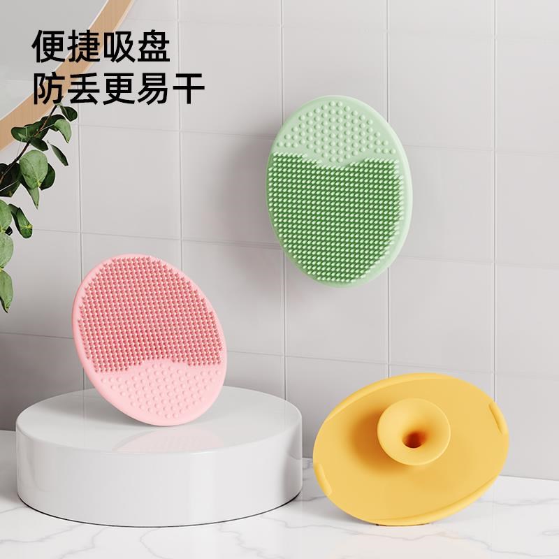 婴儿洗头刷宝宝洗头神器新生儿搓澡海绵洗发头皮去头垢刷背