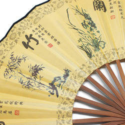 金陵折扇镂空雕刻扇骨中国风男扇绢布丝绸折扇古典工艺特色礼品