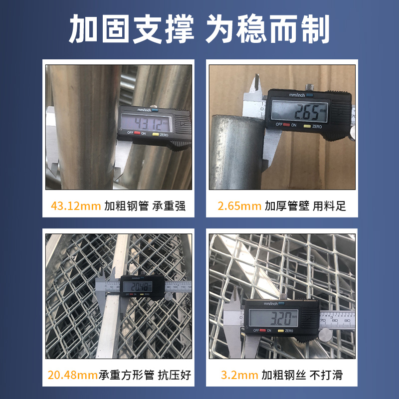 镀锌脚手架活动架梯形架移动手脚架钢管脚手架横梁脚手架