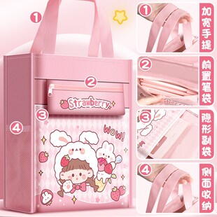 小学生手提拎书袋补习袋大容量补课包加厚美术袋帆布男孩女孩作业