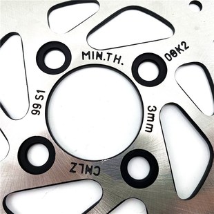 适用铃木优友UU125T-2前碟刹盘UY125T-A刹车盘前制动盘油压刹车盘