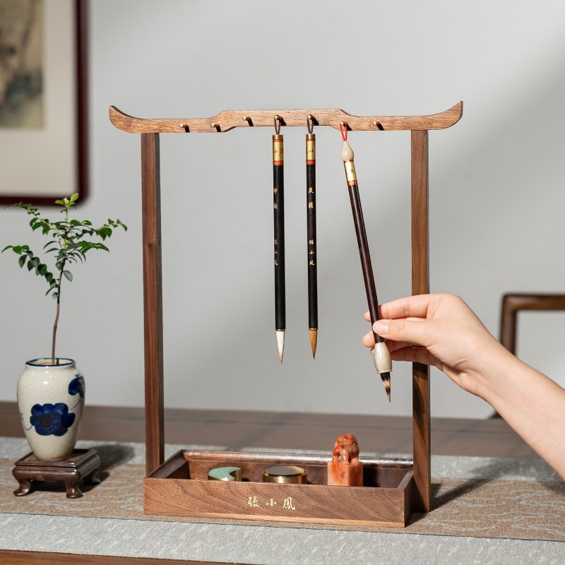 张小凤凤凰台黑胡桃笔挂毛笔收纳书法挂架现代毛笔架入门笔搁架子