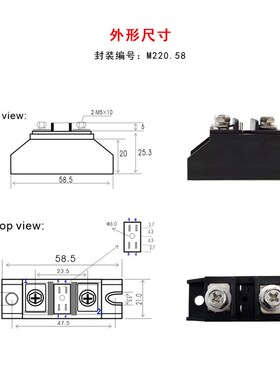 MFX55A.58可控硅二极管模块25A50A 60A 90A 100A 110A电力调整器