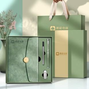 笔记本礼盒套装定制可印logo商务大学校公司私人刻字签字笔活动礼